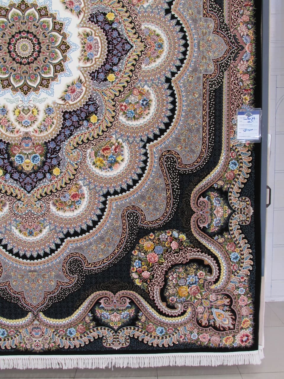 فرش باغ ملک 1200 شانه