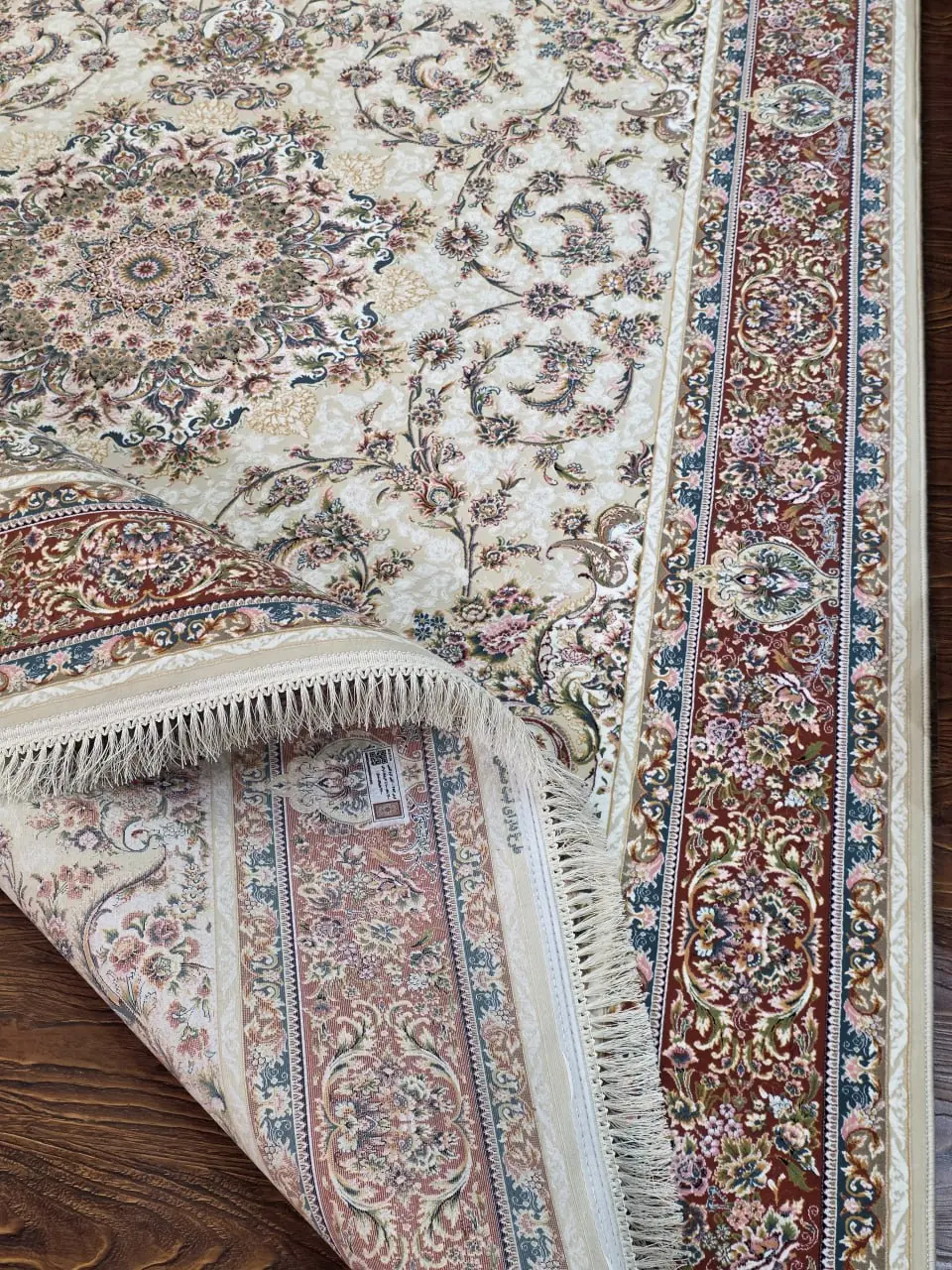 فرش ۱۲۰۰ شانه طرح آیلین کرم حاشیه گلبهی