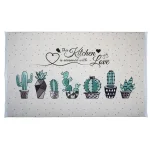 فرش آشپزخانه طرح 101490 تمام رنگ 700 شانه