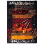 فرش مدرن طرح 2544017090 تمام رنگ 700 شانه